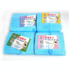 100 Disposable Puppy Pads 33x45cm - Super Absorbent Leakproof