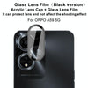 For OPPO A59 5G imak High Definition Integrated Glass Lens Film Black Version