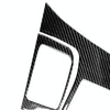 Car Carbon Fiber Navigation Panel Decorative Sticker for Honda Civic 8th Generation 2006-2011, Left Drive