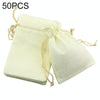 50 PCS Multi size Linen Jute Drawstring Gift Bags Sacks Wedding Birthday Party Favors Drawstring Gift Bags, Size:7x9cm(Beige)