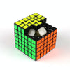 Qiyi Six Level Intelligence Smooth Puzzle Advanced Magic Cube(Black)