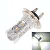 H7 50W 750LM 6500K White Light 10-3535-LEDs Car Foglight , Constant Current , DC12-24V