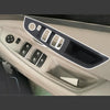 For BMW F10 2011-2017 Right Driving Car Door Window Lift Switch Trim Panel (Coffee)