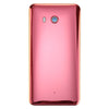 HTC U11 Back Cover Replacement (Red)