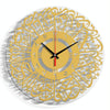 TM027 Home Decoration Acrylic Wall Clock(Indian Gold)