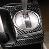 5 in 1 Car Carbon Fiber Manual Gear Panel Set Decorative Sticker for Honda Civic 8th Generation 2006-2011, Left Drive