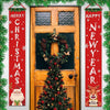 Christmas Decoration Door Hanging Christmas Atmosphere Decoration Christmas Couplet Curtain(English Letter)
