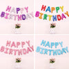 2 PCS 16 Inch Happy Birthday Letter Aluminum Film Balloon Birthday Party Decoration Specification(US Version Princess)