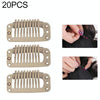 20 PCS 32mm 9-teeth Hair Extension Clips Snap Metal Clips With Silicone Back(Blonde)