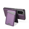 For Samsung Galaxy S20 FE 5G Skin Feel Detachable Card Bag Magsafe Phone Case(Purple)