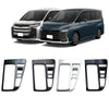 For Toyota 2022 VOXY NOAH 90 Series Right-Hand Drive Front Gear Trim Frame, Size: Gasoline Version(Silver)