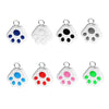 HYC09 Bluetooth Pet Tracker - Blue - 20m Range - iOS/Android