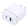 46-A2C2 20W PD + QC3.0 USB Multifunction Fast Charger,US Plug(White)