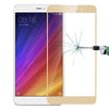 MOFI Xiaomi Mi 5s Plus 0.3mm 9H Hardness 2.5D Explosion-proof Full Screen Tempered Glass Screen Film(Gold)