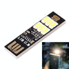 Portable Double Sided USB Touch Light, with 6 PCS LED