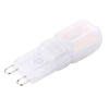 G9 2.5W 200LM 14 LEDs SMD 2835 Cream Cover Corn Light, AC 110V (Warm White)