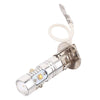 H3 25W 1250LM 6500K White Light 5 XT-E LED Car Foglight , Constant Current , DC12-24V ( Silver + Yellow )