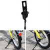 4 PCS FMFXTR Children Bike Bracket Foot Support Side Support Holder, Style: Upgraded 12 inch