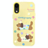 For iPhone XR Skin Feeling Jelly TPU Hybrid PC Phone Case(Cute Puppy Yellow)