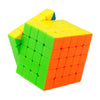 Professional Competition Shaped Cubes Set Children's Educational Toys