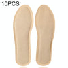 10 PCS 013 Self-heating Insoles Disposable Warm Shoe Paste Pads For Men(Skin Color)