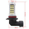 2 PCS 9006 12.6W 630LM 6500K White Light 2835 SMD 66 LED Car Fog Light, DC12V
