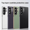 For Samsung Galaxy S24 Ultra 5G Genuine Leather PC Phone Case(Black)