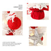 50cm LED Rotating Music Box Desktop Mini Christmas Tree Ornaments Christmas Decorations(Red White)