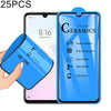 25 PCS 2.5D Full Glue Full Cover Ceramics Film for Xiaomi Redmi Note 7 / Redmi Note 7 Pro