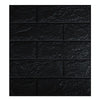 5mm Thickness 35x38.5cm 3D Self-Stick Wallpaper Soft Wrapping Waterproof Wall Sticker(Black)