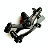 BOLIDS Bicycle Disc Brake MTB Bike Mechanical Caliper Disc Brakes(Front F160/R140)