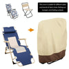 82x93cm Outdoor Deck Chair Cover Waterproof Garden Terrace Patio Chair Cover, Fabric: 190T Polyester(Beige+Coffee)
