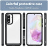 For Samsung Galaxy A56 5G Colorful Series Acrylic Hybrid TPU Phone Case(Black)