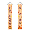 30 x 180cm Thanksgiving Day Couplet Decoration Porch Hanging Flag(Friends Giving)