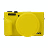 For Canon PowerShot G7 X Mark III / G7X3 Soft Silicone Protective Case with Lens Cover(Yellow)