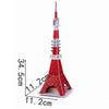 3 PCS 3D Puzzle Mini World Building Model Children Assembling Intellectual Toys(Tokyo Tower)
