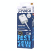 REMAX RP-U5 Extreme 2 Series 20W PD Charger + 1m USB-C / Type-C to 8 Pin Fast Charge Data Cable Set, Specification:US Plug(White)