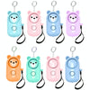 Blue Bear 130dB Personal Alarm with LED Light - Self Defence Keychain