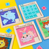 2 PCS Cartoon Animal Double-Sided Klotski Puzzle Children Wooden Toy Early Education Jigsaw Puzzle(Panda)