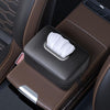 Car Seat Armrest Tissue Box Sun Visor Seat Back Hanging Paper Bag(Brown)