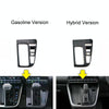 For Toyota 2022 VOXY NOAH 90 Series Right-Hand Drive Front Gear Trim Frame, Size: Hybrid Version(Black)