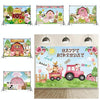 1.5m X 1m Cartoon Farm Animals Photography Backdrop Birthday Party Background Decoration(MDN11920)