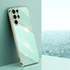 For Samsung Galaxy S25 Ultra 5G XINLI Straight 6D Plating Gold Edge TPU Phone Case(Mint Green)