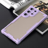 For Samsung Galaxy S23 Ultra 5G Armor Glaze PC Hybrid TPU Phone Case(Purple)