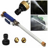 Garden Lawn Irrigation High Pressure Hose Spray Nozzle Car Wash Cleaning Tools (Black)