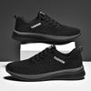 JD-9088 Autumn Fly Woven Soft Bottom Men Leisure Shoes Couple Running Shoes, Size: 46(Black Ash)
