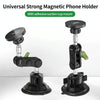 Lanparte Magnetic Car Phone Holder Adjustable Suction Cup Navigation Stand RBA-M01N