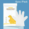 KIMHOME Pet Bathing Gloves (6-Pack) - No-Rinse Cat & Dog Wipes
