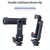 Cimapro Swivel Cold Boot Camera Phone Mount Bracket External Tripod(White)