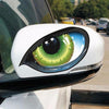 5 Pairs D 601 3D Stereo Reflective Cat Eyes Car Sticker Adhesive Creative Rearview Mirror Decal, Size: 12x7.5cm
